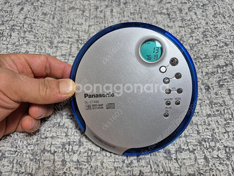 PANASONIC CDP SL-CT490 실버색상 정상...--0