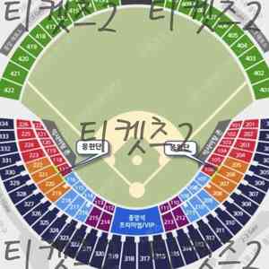 8/29,30,31 잠실 엘지 vs 키움 야구티켓