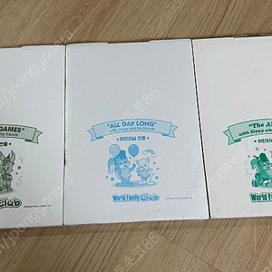 월팸 지피 dvd 3종