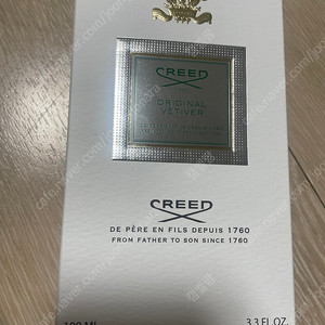 크리드 베티버 100ml