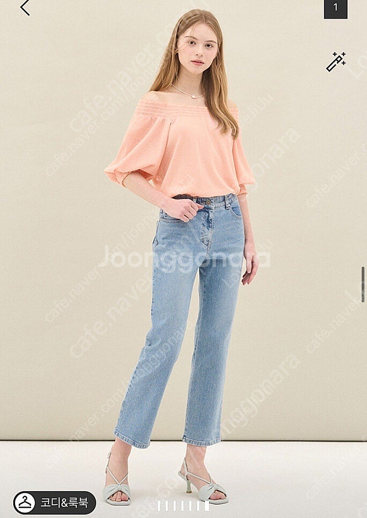 2023 한섬 sjsj 레더 탭 스트레이트 데님 팬츠 ...--0