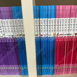 연두비 리더십 학교가자 60권