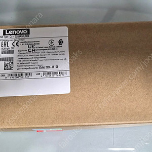 Lenovo 65W 표준 AC 어댑터 (USB Type-C)
