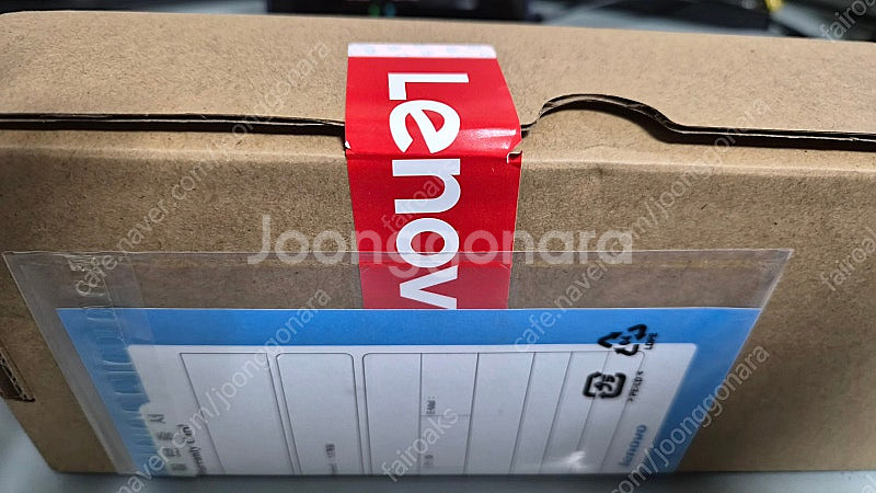 Lenovo (ThinkPad) 45W AC 어댑터 (...--1