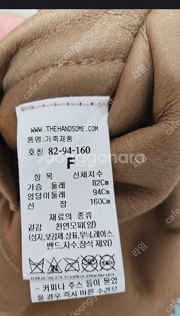 타임 TIME 램스퍼 베스트--3