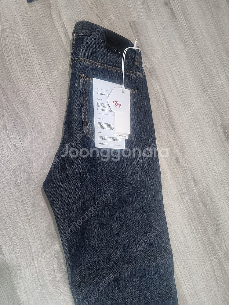 브랜디드 607 HARD TWIST DENIM INDI...--0