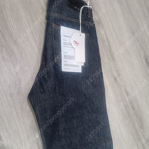 브랜디드 607 HARD TWIST DENIM INDIGO 1WASH JEANS [WIDE STRAIGHT]