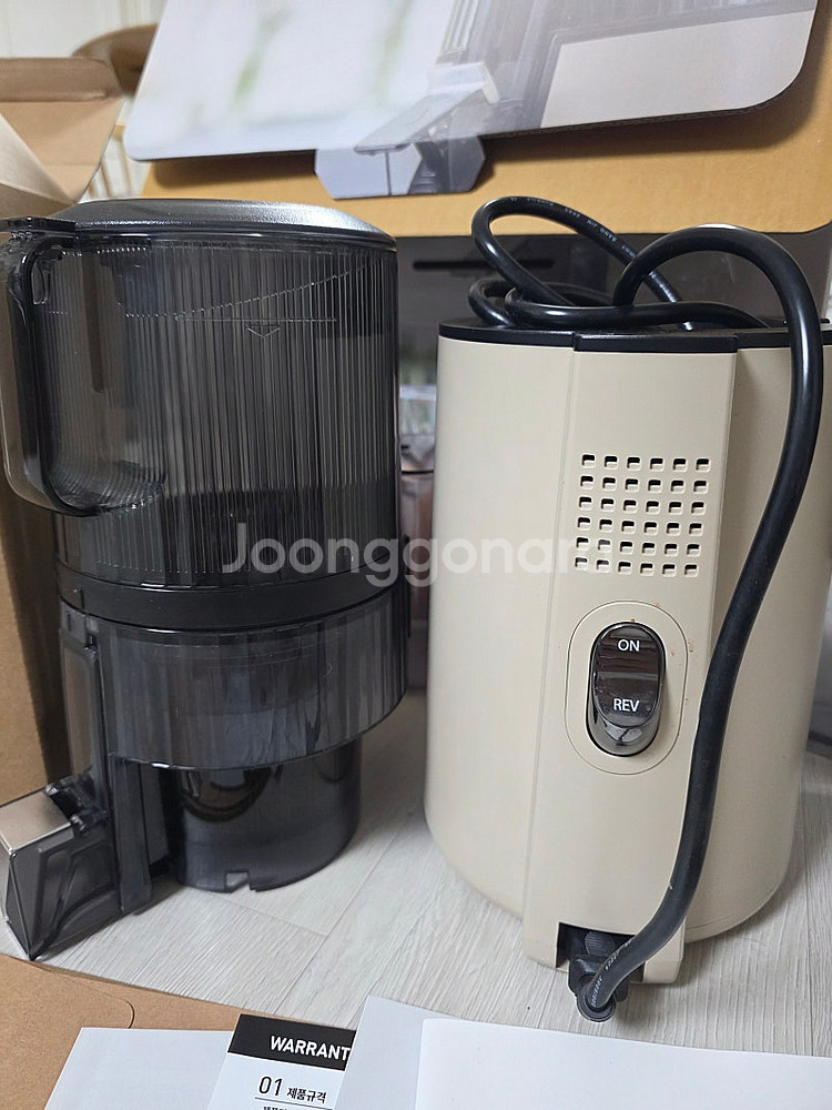 휴롬 H410 베이지--1