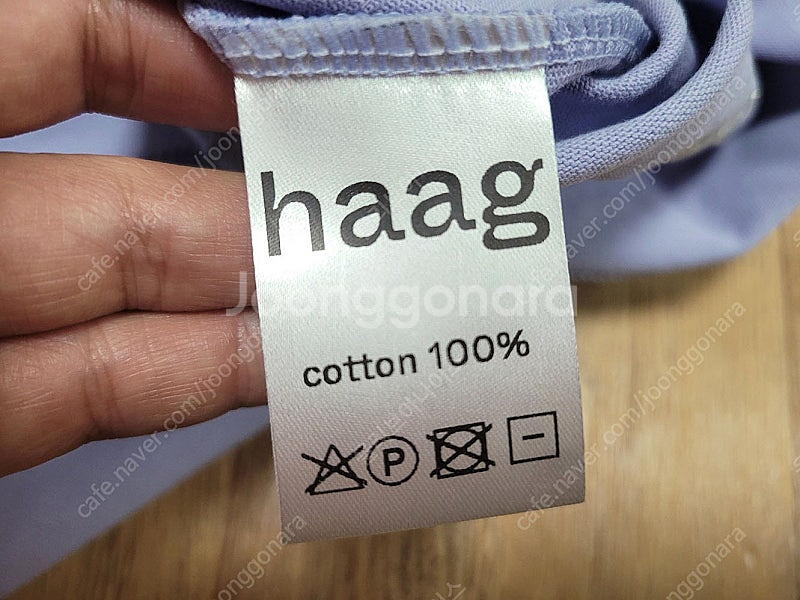 헤이그haag, 젬마월드, 마스터피스, 랑방컬렉션 ,치...--6