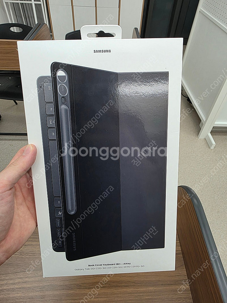 ef-dx820 갤럭시탭 키보드 s10+--0