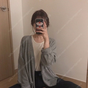 웨더웨어 루 가디건