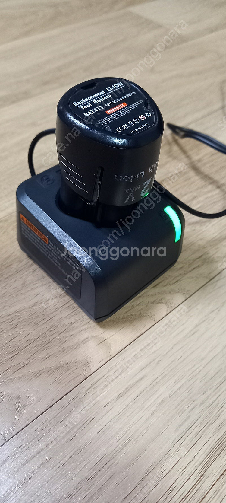 보쉬 12v 충전기--0