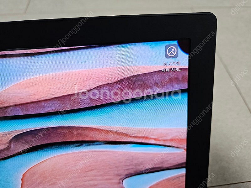 레노버 씽크패드 x1 폴드 팝니다--1