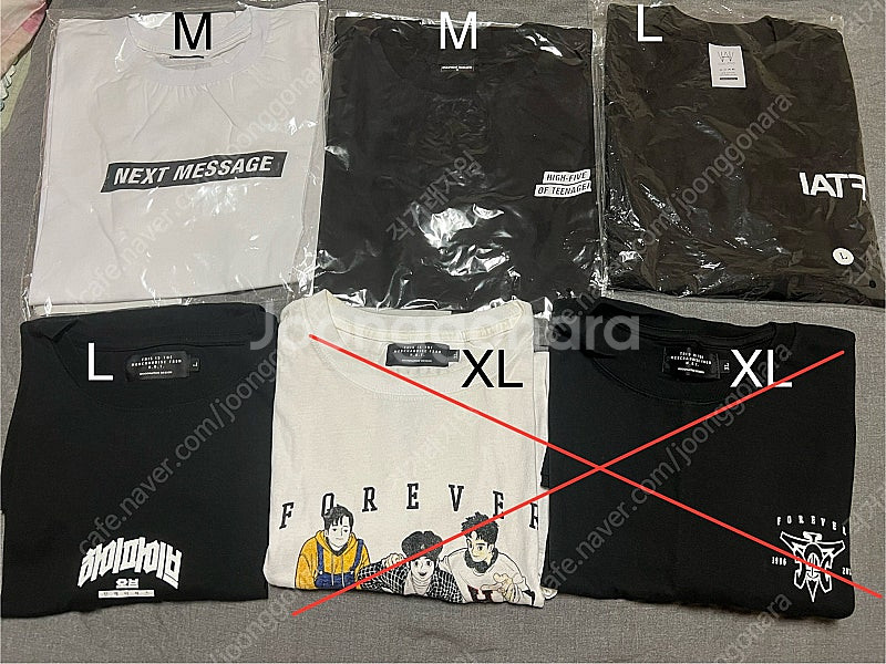 에쵸티 콘서트 공식 굿즈 티셔츠 원가 양도 H.O.T.--0