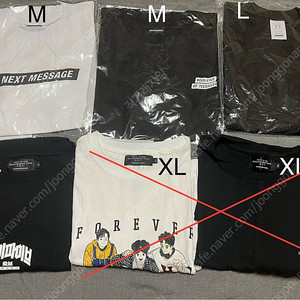 에쵸티 콘서트 공식 굿즈 티셔츠 원가 양도 H.O.T.