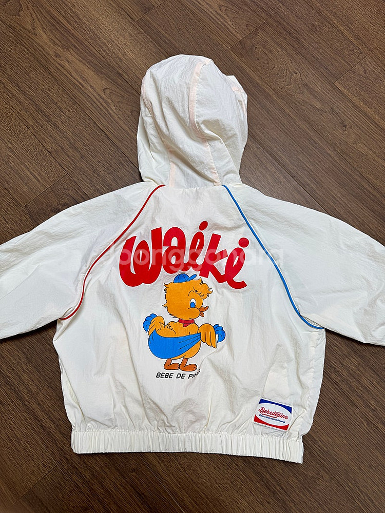 베베드피노 잠바 100--2