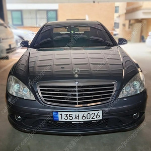 급처 벤츠 08년 w221 s550 롱바디 4매틱
