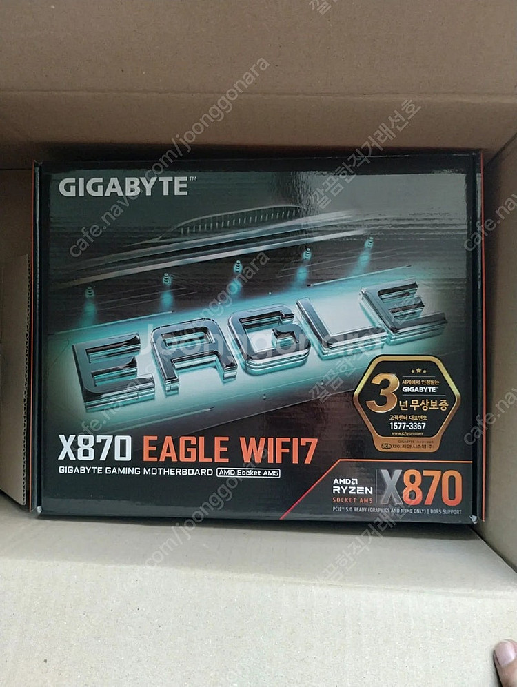 GIGABYTE X870 메인보드 마더보드--0