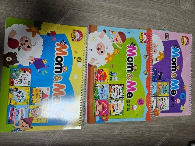 돌잡이수학 돌잡이한글 워크북만 이미지