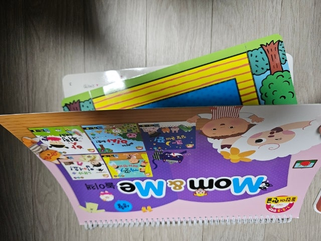 돌잡이수학 돌잡이한글 워크북만 이미지