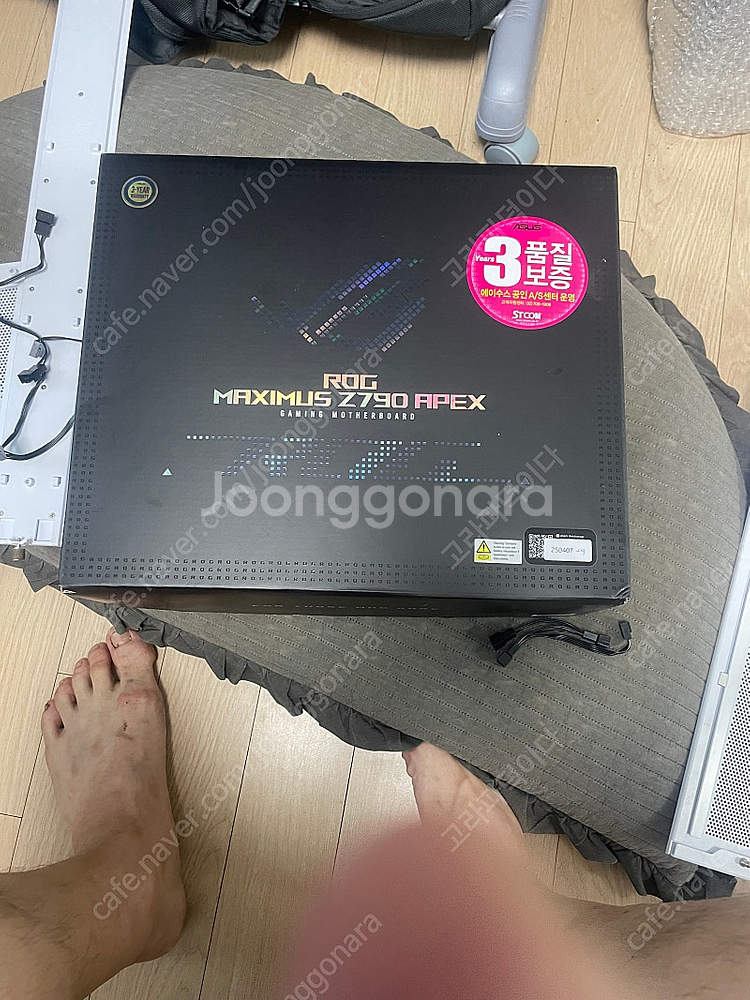 Z790 apex 팝니다--4