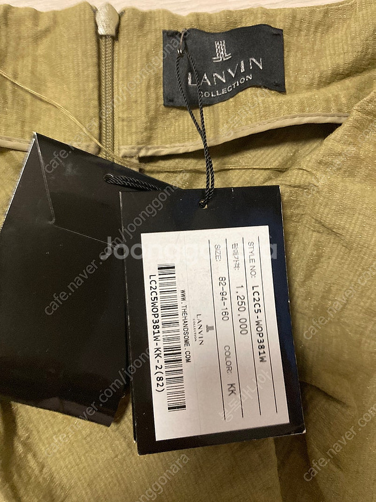 랑바(Lanvin) 원피스 등 에스제이 롱치마--1