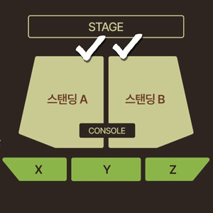 미나미 내한 30~70번 콘서트 Minami 양도 스탠딩 티켓