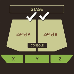 미나미 내한 30~70번 콘서트 Minami 양도 스탠딩 티켓