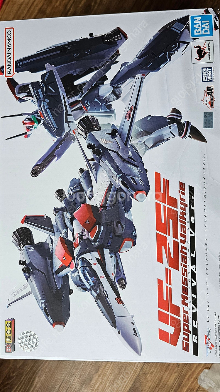 Dx초합금 vf-25f 슈퍼메사이어 리바이벌+아머드팩 ...--9