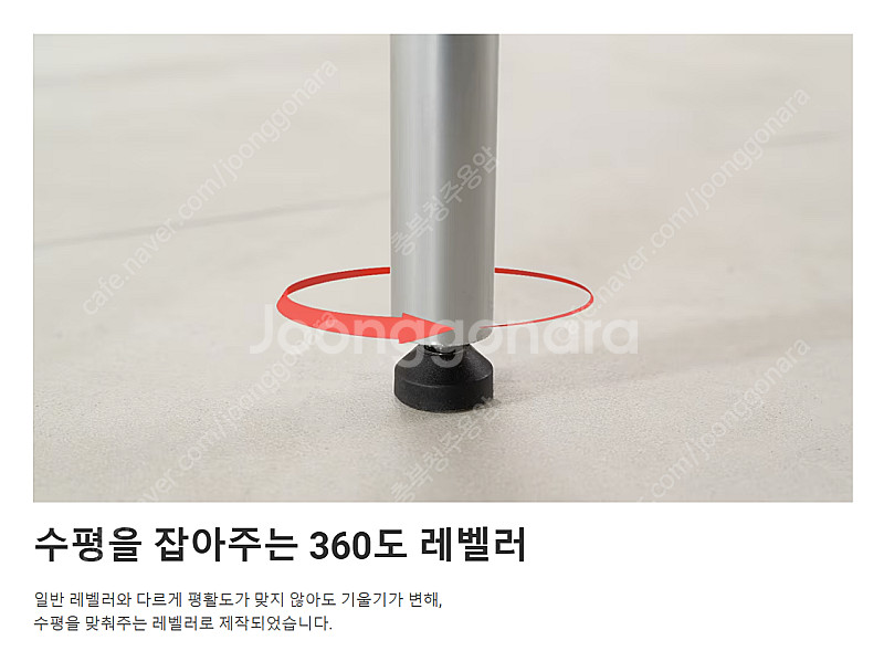 리바트 바우 일반형 책상 (데스크 패드 포함) 판매합니...--7