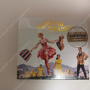 (미개봉) 사운드 오브 뮤직 O.S.T CD 팝니다.