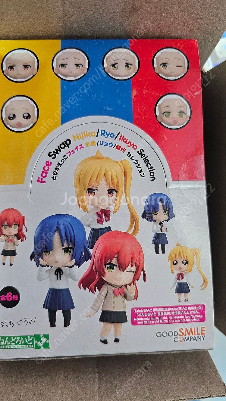 봇치 니지카 료 키타 넨도 페이스와 봇치 넨도 특전페이...--0