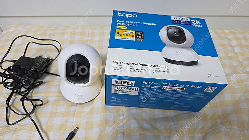 TAPO C220 단순 개봉 판매--0