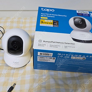 TAPO C220 단순 개봉 판매