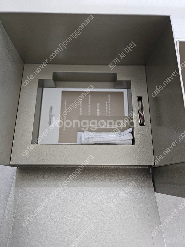 예거 폴라리스 그린판--3