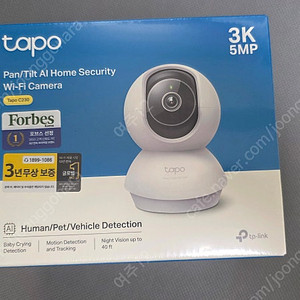 TAPO C230 미개봉 판매