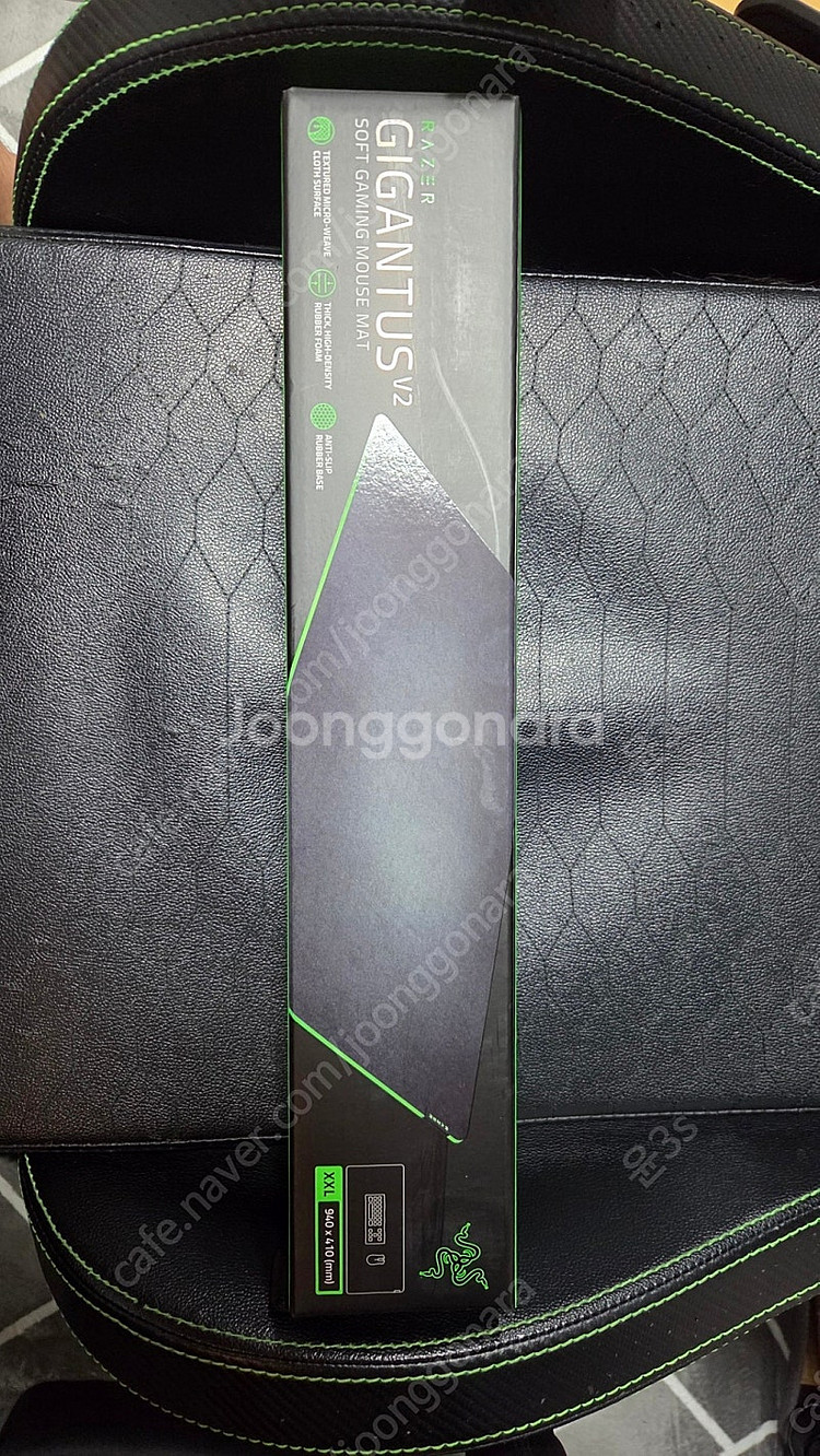 레이저 기간투스v2 XXL 장패드--0