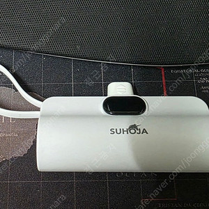 오투룩스 LCD 액정 듀얼 도킹형 보조배터리 5000mAh 기내 반입 휴대용 아이폰8핀 C타입