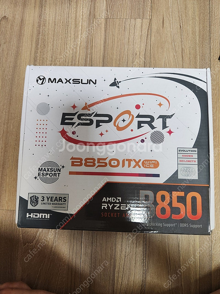 B850 itx 보드 단순개봉--0