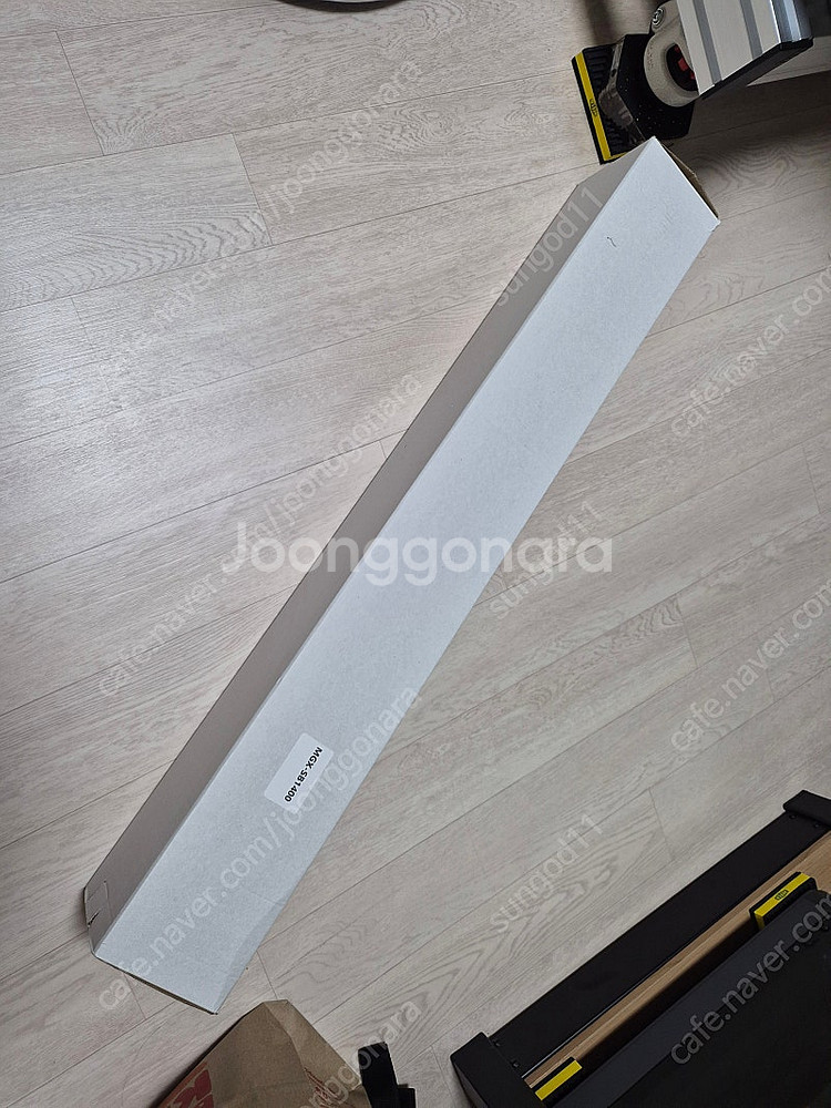 호루스벤누 MGX-SB1400 수직 붐암--2