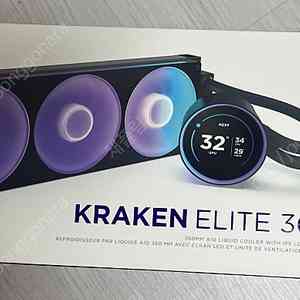 Nzxt 크라켄 엘리트v2 360 택포