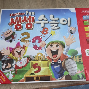 바오밥 셈셈수놀이, 플레이팩토 일괄