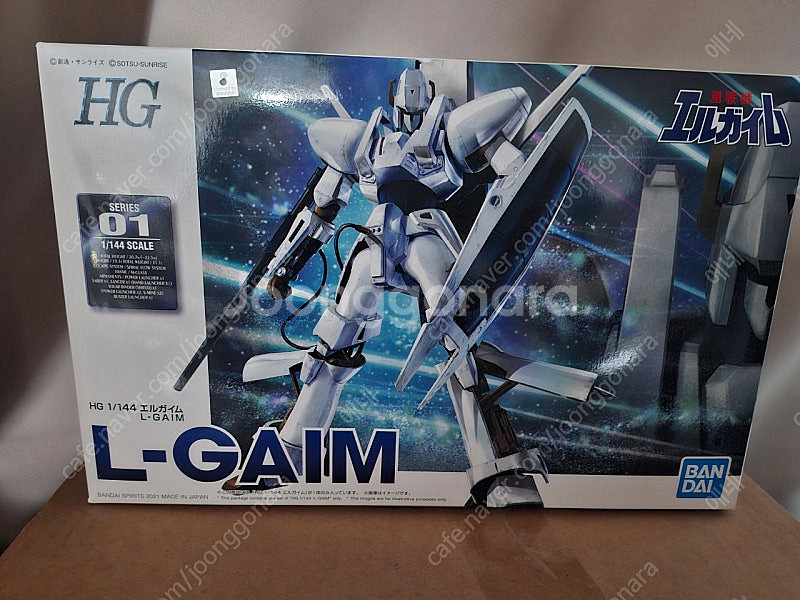 HG 엘가임 프라모델 팝니다--0