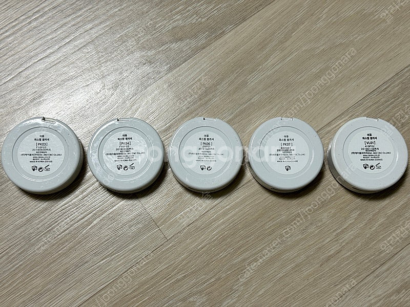 어퓨 파스텔 블러셔 일괄--1