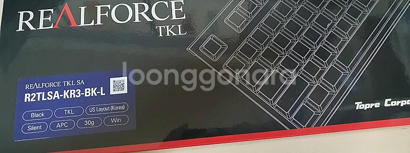 리얼포스R2 저소음 무접점 30g--1