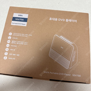 사파 dvd 플레이어 sdv700