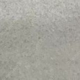 와강가트