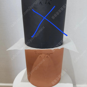 두갸르송 실린더 오리지날
