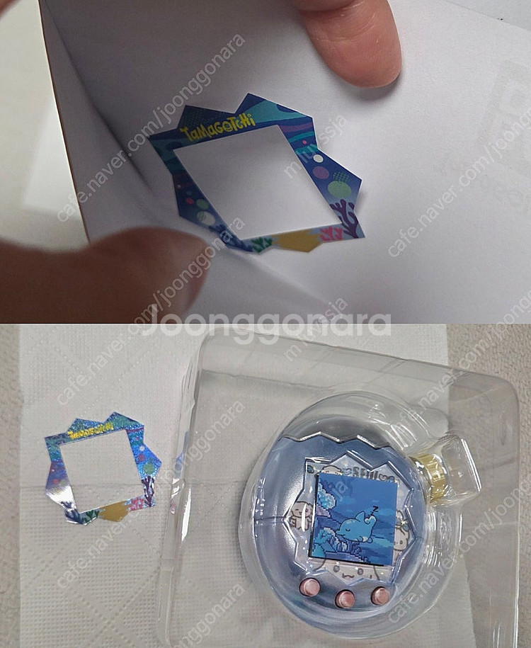다마고치 파라다이스 도색 커스텀 풀박스 판매합니다--8