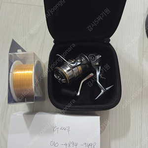 시마노17울테그라2500hgs